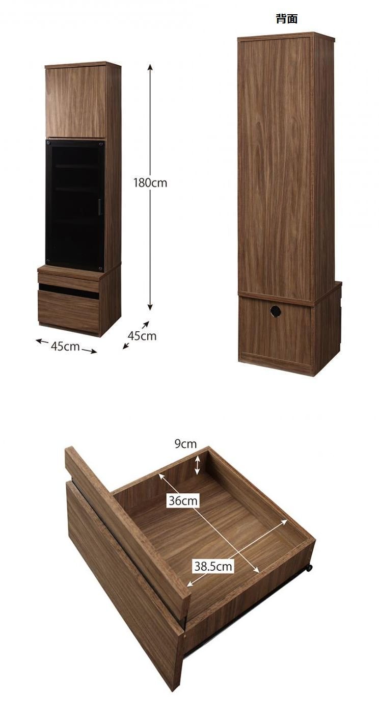 【匿名配送】ウォルナット　ガラスキャビネット 匿名配送】ウォルナット ガラスキャビネット 匿名配送